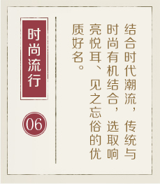惠州起名字好地方-起名流程六